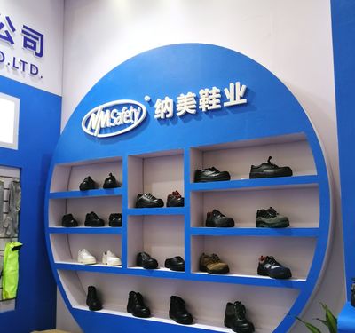 上海纳美:第97届中国劳动保护用品交易会现场精彩掠影