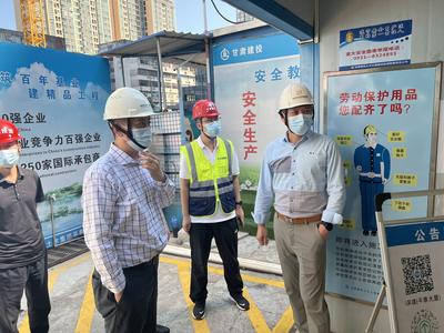 深圳市福田区住房和建设局前往宝新大厦等项目进行监督检查