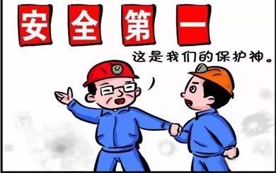 不锈钢卷再“吃人”!明天和意外,你永远不知道哪个会先来_社会_网